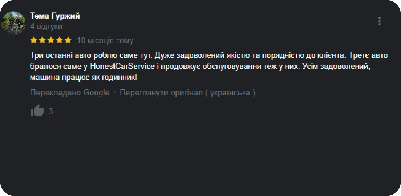 reviews